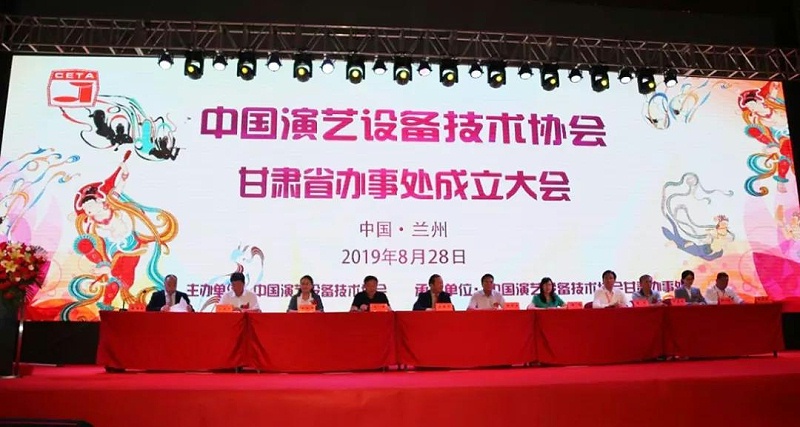 ZOBO麻豆app下载安卓麻豆app下载安卓免费LOGO